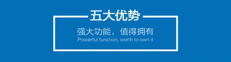 Lumière vélo - phare - Ref 2400962 Image 24