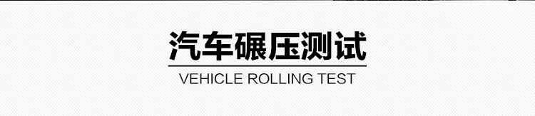 Lumière vélo - phare - Ref 2400962 Image 31