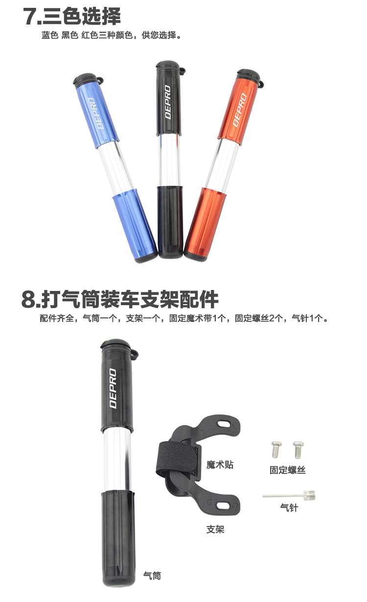 Pompe à vélo - Ref 2393278 Image 30