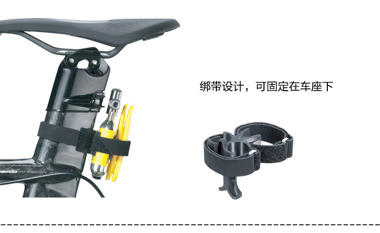 Outils pour vélo - Ref 2280618 Image 31