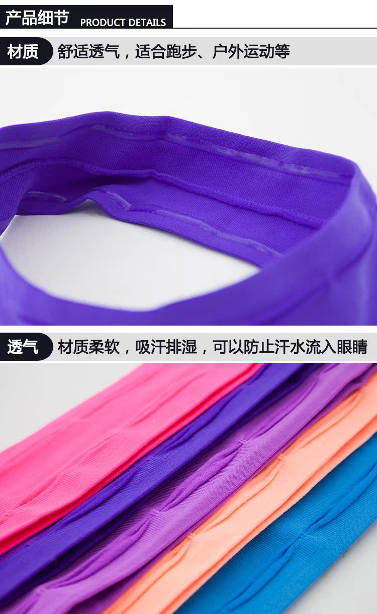 Lin cưỡi chạy băng đô antiperspirant vành đai băng tóc headband headband băng thông mồ hôi tóc băng - Kerchief / Earflap khăn ống thể thao đa năng