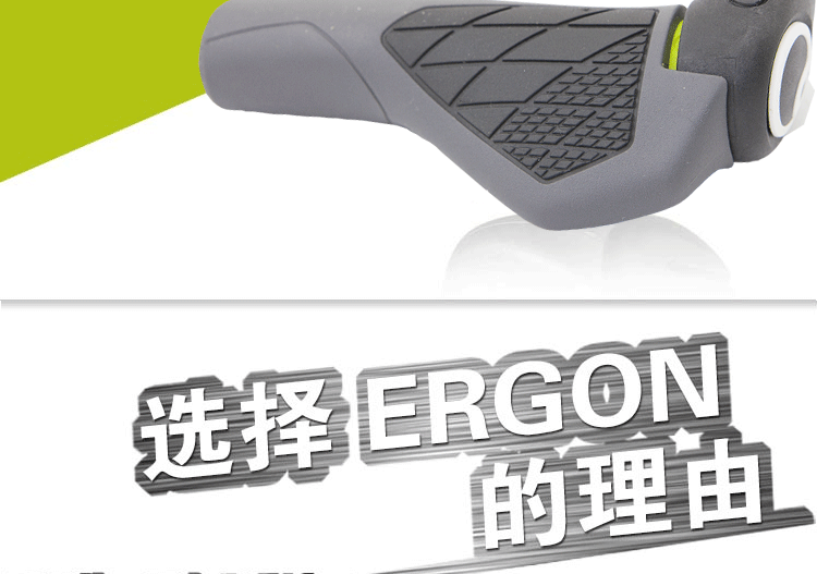Poignées de vélo ERGON - Ref 2350449 Image 6
