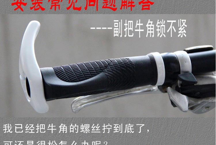 Poignées de vélo ERGON - Ref 2351007 Image 38