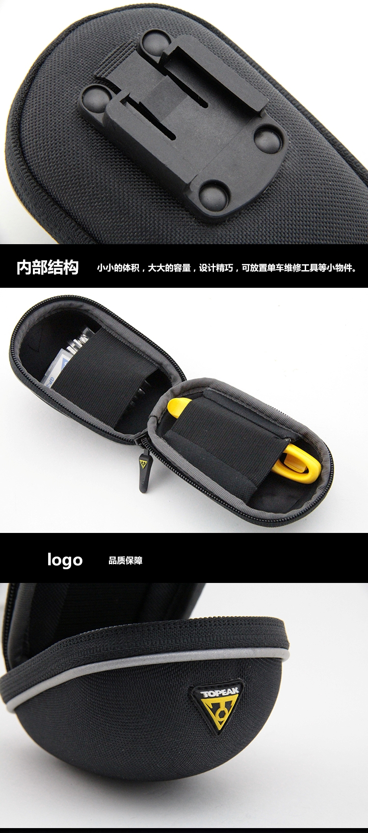 Sacoche pour vélo TOPEAK - Ref 2215599 Image 33