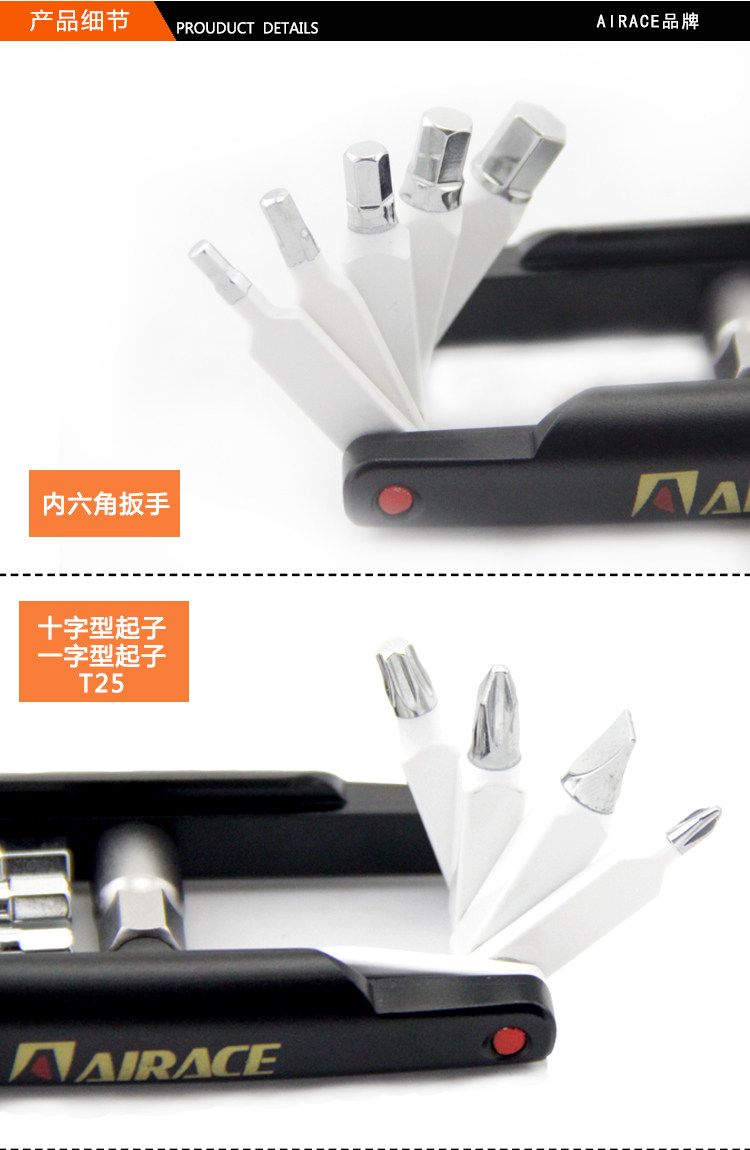 Outils pour vélo AIRACE - Ref 2281289 Image 26