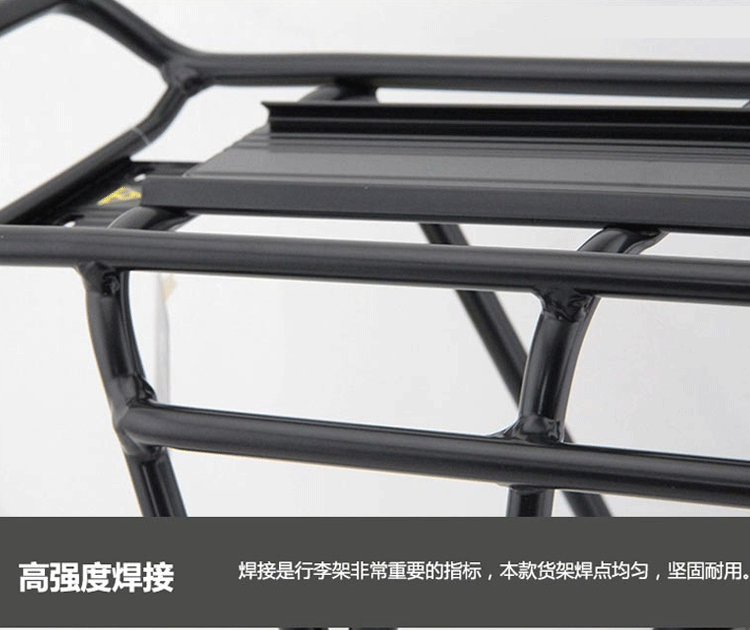 Porte-bagages pour vélo - Ref 2411598 Image 40