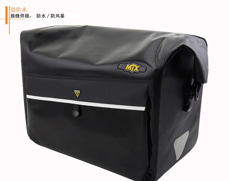 Sacoche pour vélo TOPEAK - Ref 2232621 Image 30