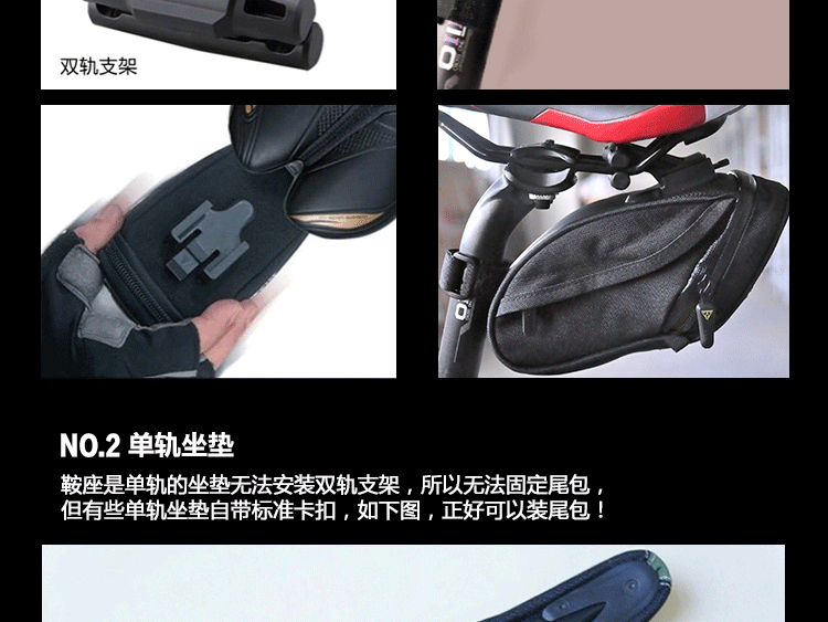 Sacoche pour vélo TOPEAK - Ref 2213092 Image 42