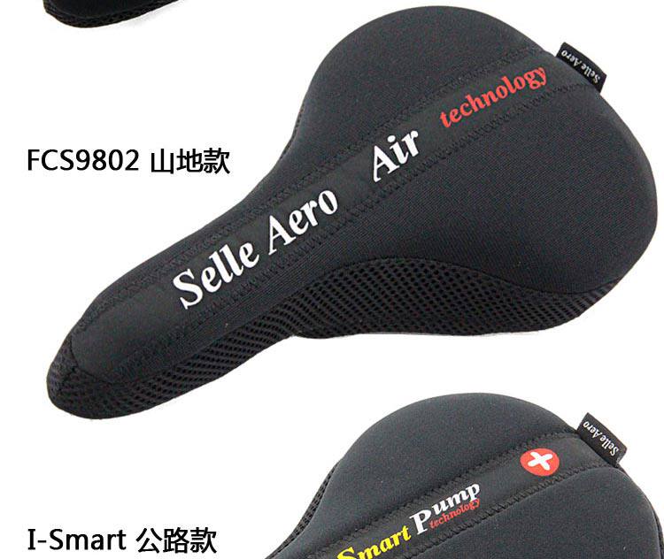 Selle de vélo - Ref 2351273 Image 32