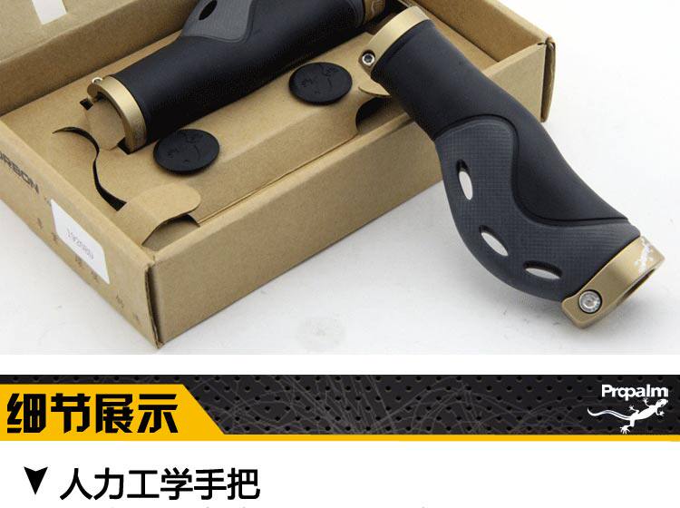 Poignées de vélo PROPALM - Ref 2347248 Image 39