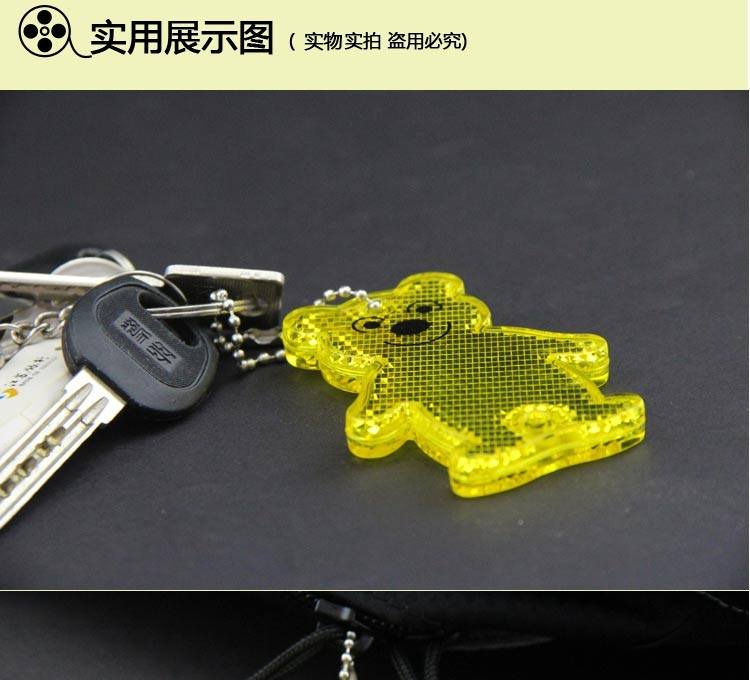 Déco pour vélo SALZMANN - Ref 2278903 Image 32