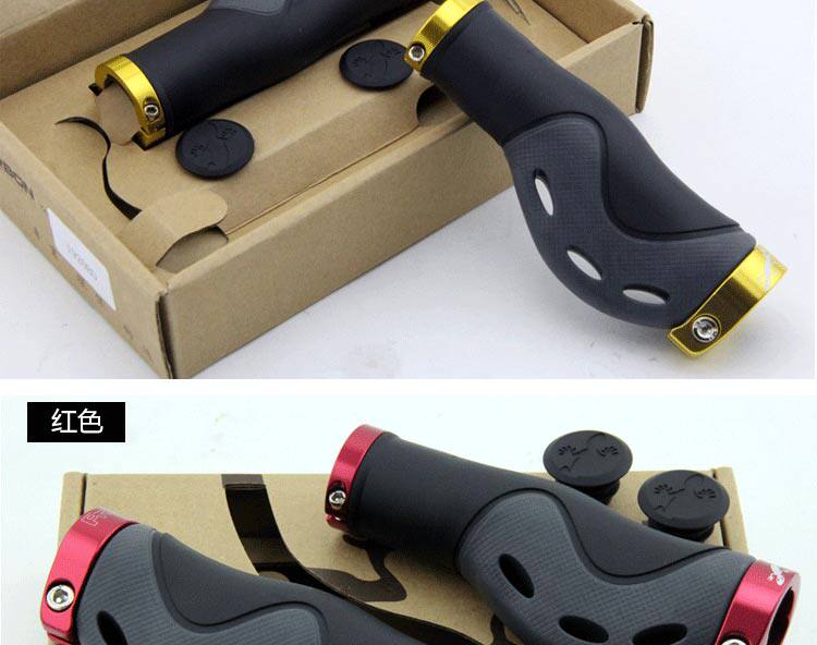 Poignées de vélo PROPALM - Ref 2347248 Image 32