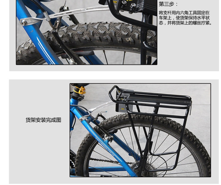 Porte-bagages pour vélo TOPEAK - Ref 2411655 Image 35