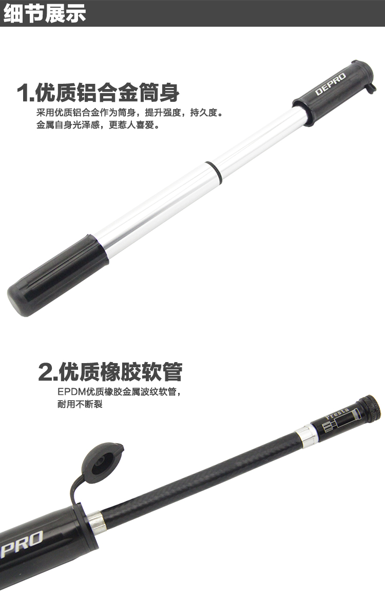 Pompe à vélo - Ref 2393278 Image 27