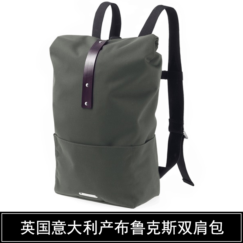 UK BROOKS Bruces Mountain Road Dead Fly Bikes Double Shoulder Retro Travel Bag