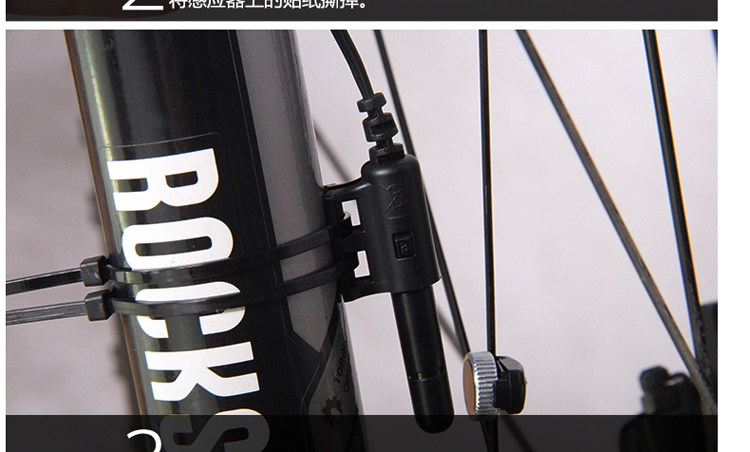 Compteur de vélo CAT EYE - Ref 2439058 Image 35