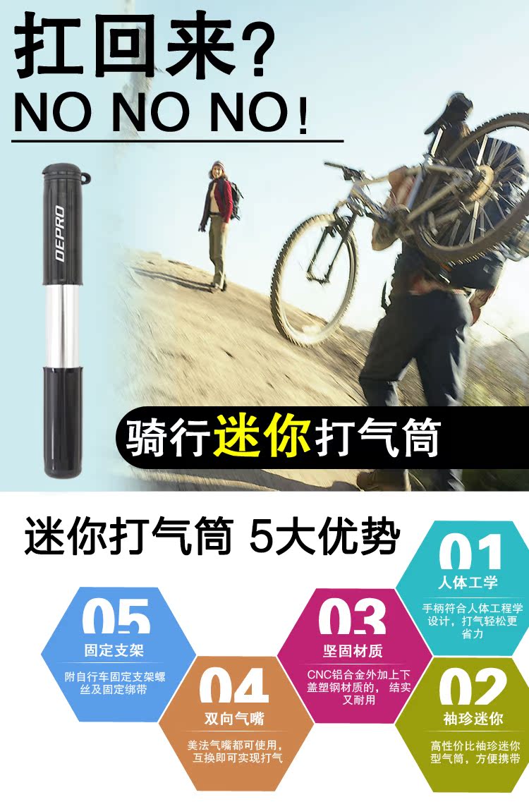 Pompe à vélo - Ref 2393278 Image 24