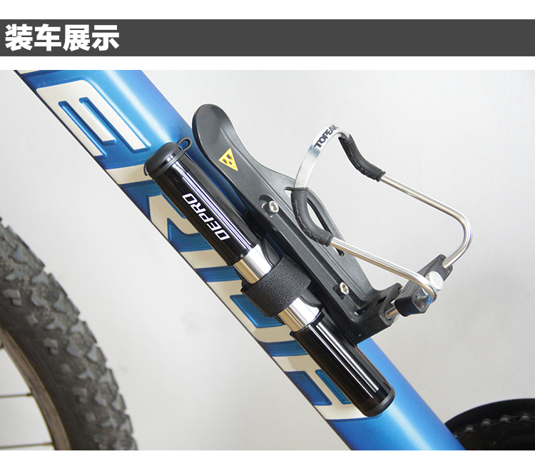 Pompe à vélo - Ref 2393278 Image 31