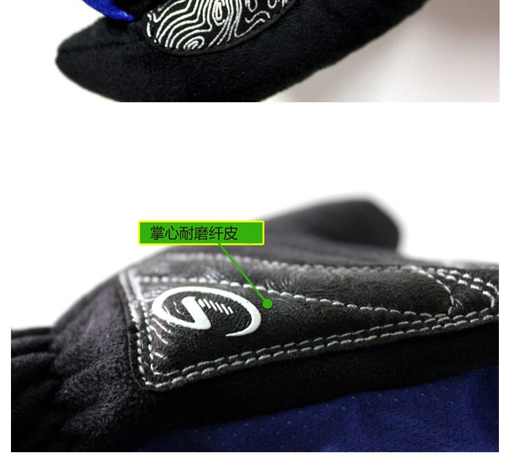 Gants de cyclisme SPAKCT - Ref 2243900 Image 33