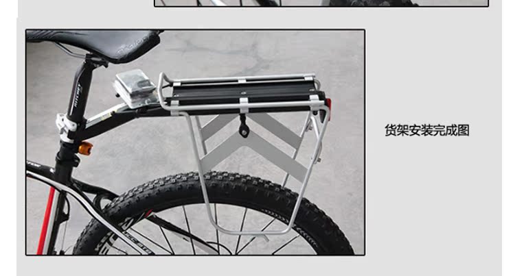 Porte-bagages pour vélo TOPEAK - Ref 2411354 Image 38