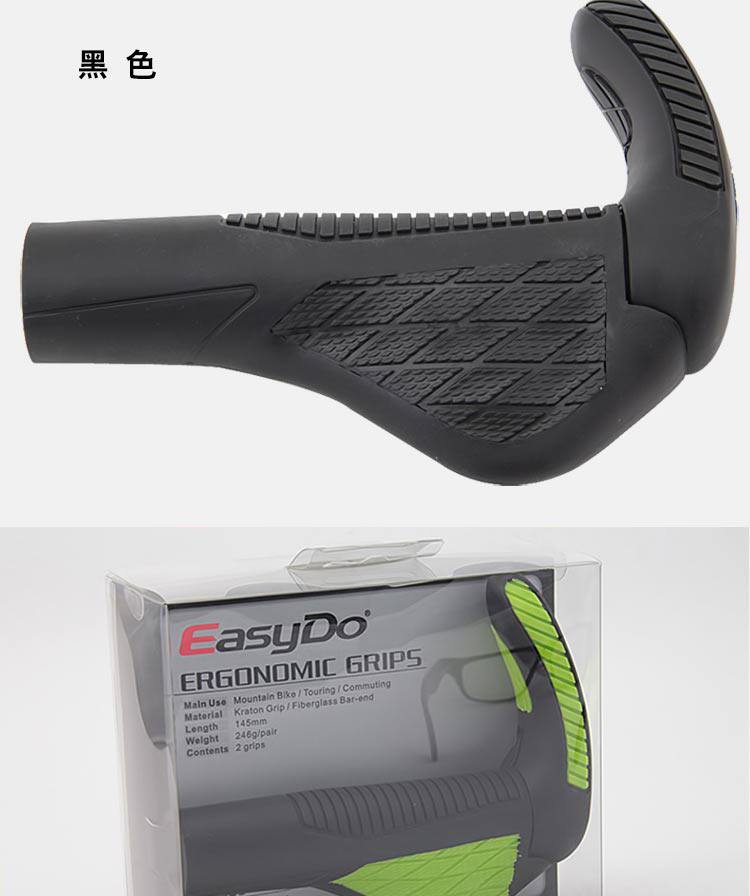 Poignées de vélo EASYDO - Ref 2354634 Image 43