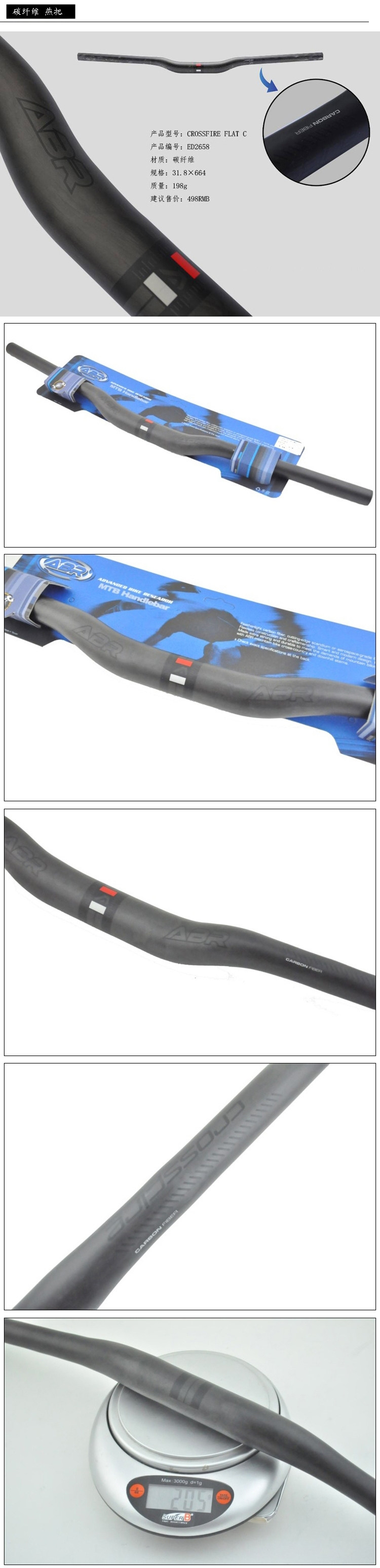 Guidon de vélo - Ref 2343000 Image 20