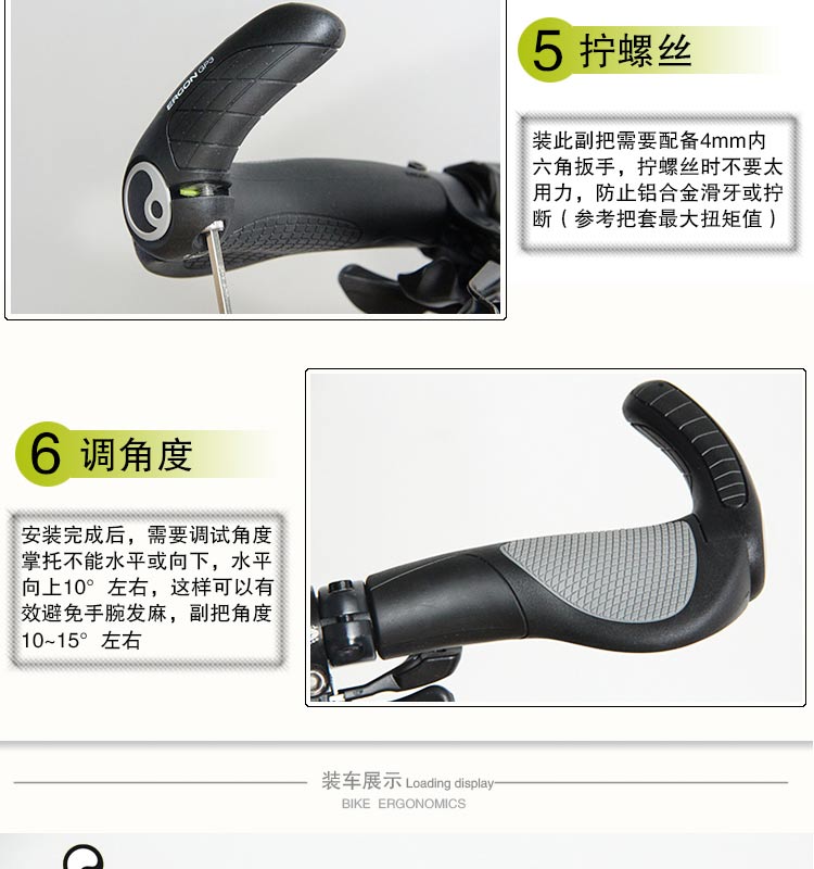 Poignées de vélo ERGON - Ref 2351007 Image 30