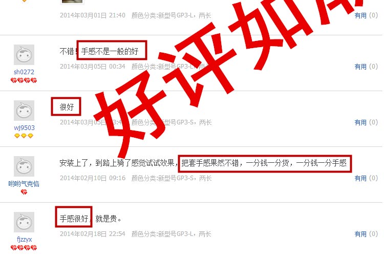 Poignées de vélo ERGON - Ref 2351007 Image 11