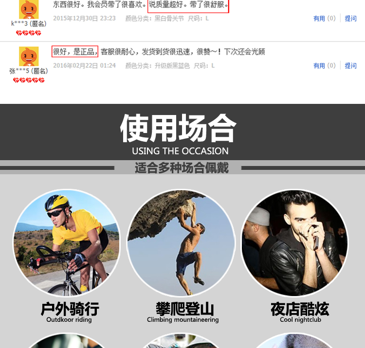 Gants de cyclisme SPAKCT - Ref 2242984 Image 38