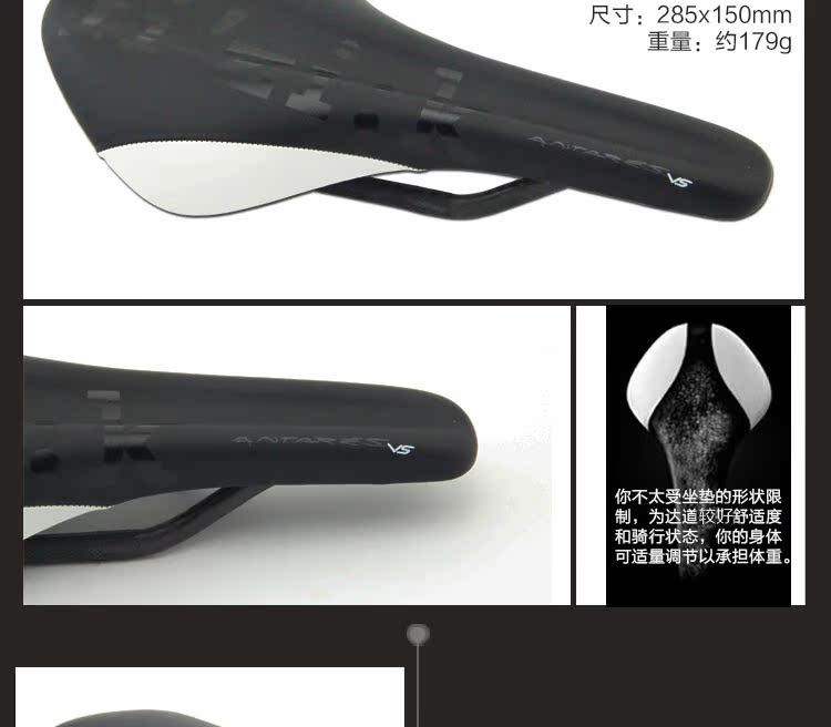 Selle de vélo - Ref 2359152 Image 35