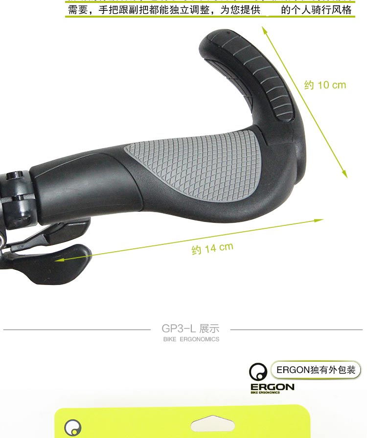 Poignées de vélo ERGON - Ref 2351007 Image 18