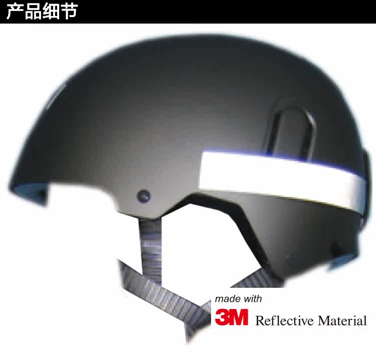 Déco pour vélo SALZMANN - Ref 2278569 Image 25