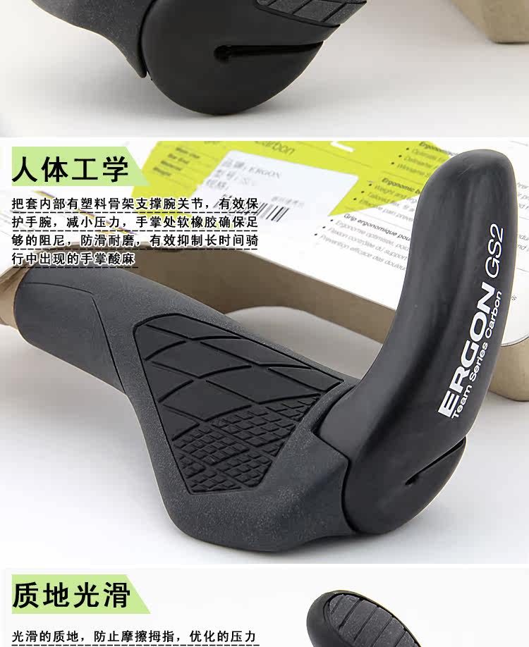 Poignées de vélo ERGON - Ref 2341109 Image 37