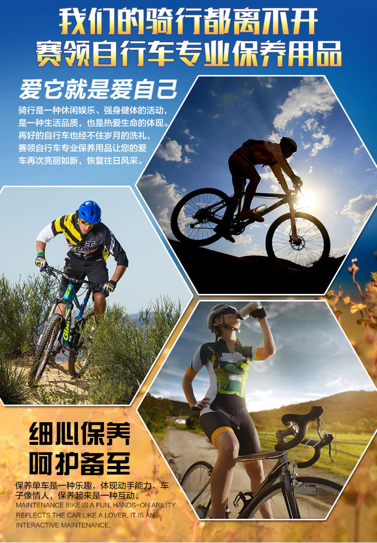 Outils pour vélo - Ref 2280500 Image 23