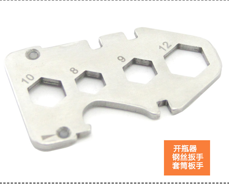 Outils pour vélo AIRACE - Ref 2281289 Image 27