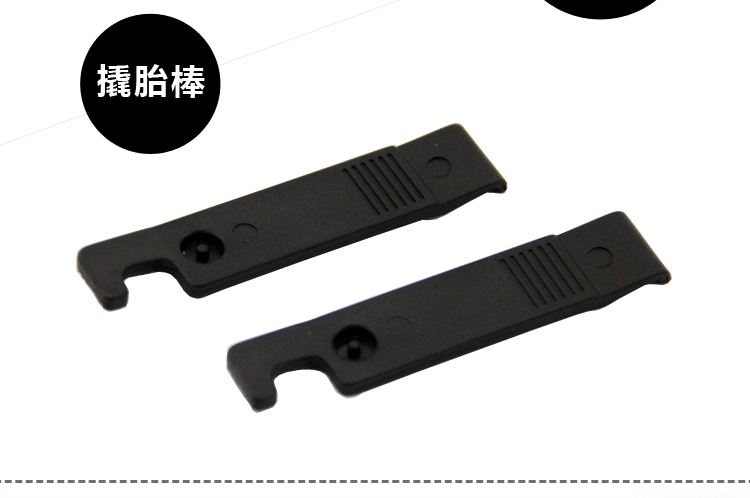 Outils pour vélo - Ref 2280340 Image 29