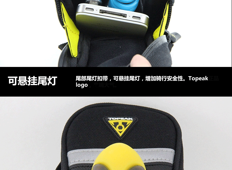 Sacoche pour vélo TOPEAK - Ref 2213092 Image 40