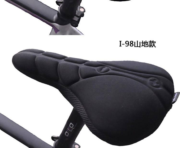 Selle de vélo - Ref 2351273 Image 34