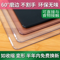 Transparent PVC table mat Crystal plate Soft glass tablecloth Desk ins Student Nordic Coffee table mat Waterproof and anti-hot