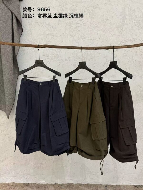 Dvz 2026 New Autumn Design Style Pleated Drawstring Cropped Pants Dvz 2026 New Autumn Design Style Pleated Drawstring Cropped Pants