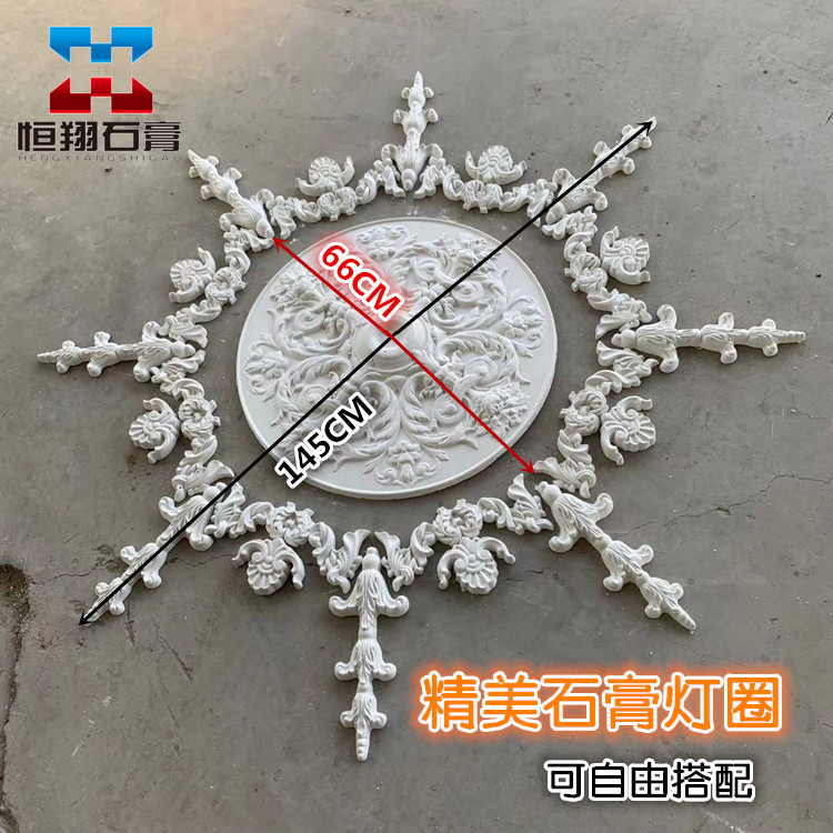 Gypress Lightboard Suspension Ceiling French Lightpool European Plaster Line Line Corner Flower Wallflower PU Hengxiang Decorative Carved Flower