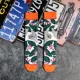 Shose kumotase@