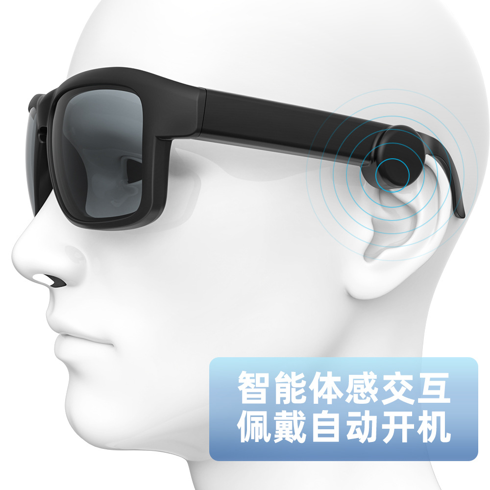 XG88 glasses Bluetooth headphones outdoor sport Running bike Smart call Music Universal open sound-Taobao