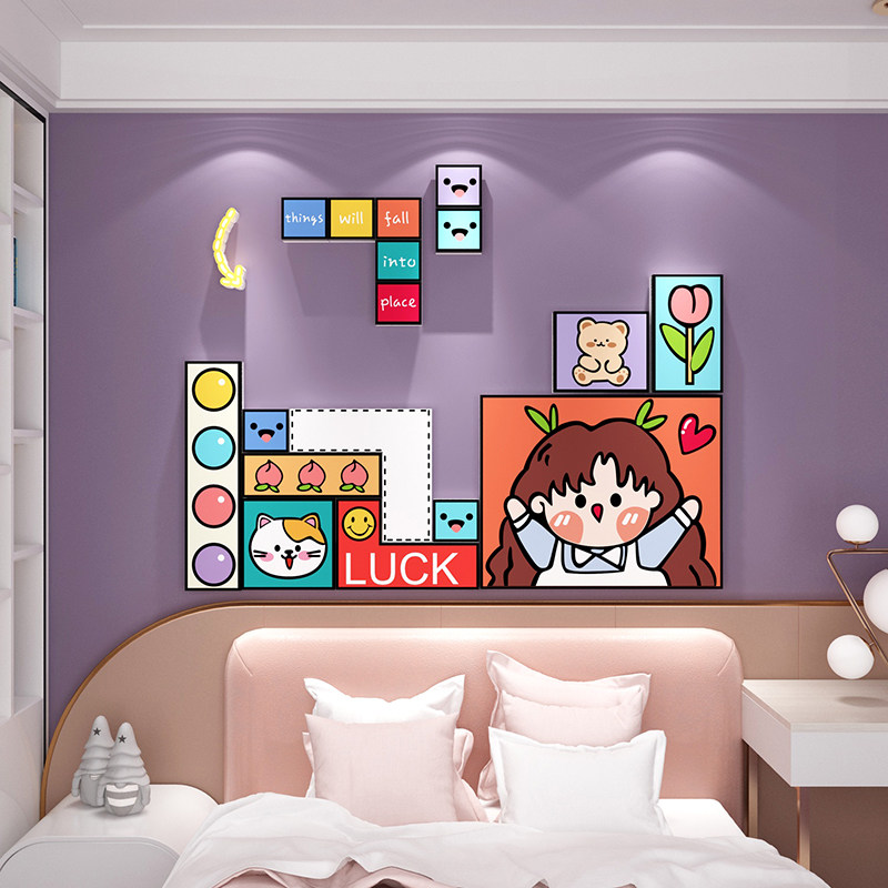 Children's room layout wall decoration cartoon stickers princess boys and girls net red bedroom bedside background creative
