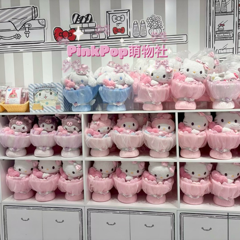 [in Stock] Sanrio Valentine's Day Bouquet Hello Kitty My Melody Kuromi Cinnamoroll