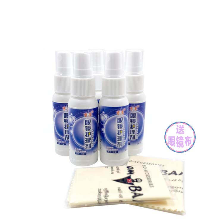 Glass care agent Care Agent Glass Shop small gift Snow bright care agent quality assurance