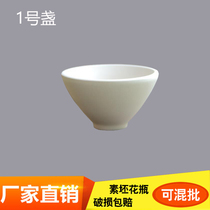 Ceramic ceramic art green tea green cup green green tea green cup green tea Jianzhan general Cup