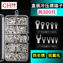 Cold pressed bare terminal OT terminal block UT round fork type copper nose Press wire ear open nose nose wire nose wire nose Press pliers