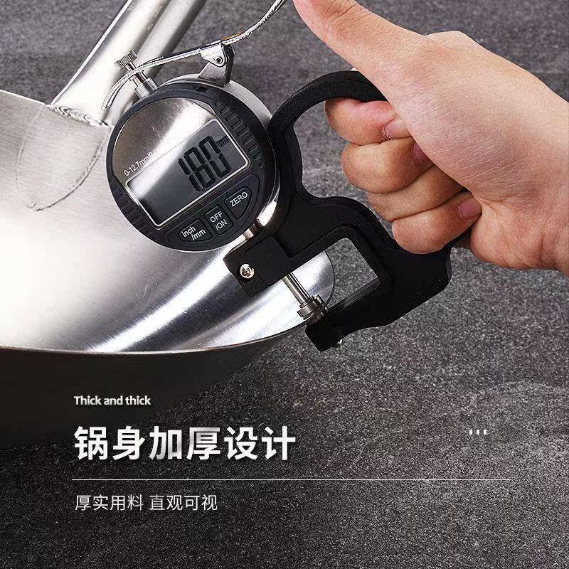 2021 new 211 8 extra thick non-magnetic stainless steel large water ladle shell stir-fry spoon water spoon stir-fry pan China