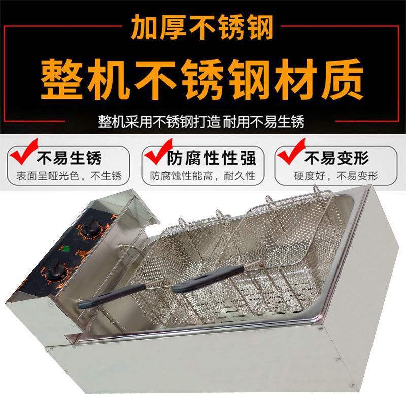 2021 new new style stall fryer fritter fryer fryer fryer fryer timing fryer commercial is new coal